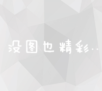 2023站长工具更新报告：新功能提升用户体验