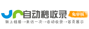 优游网址长廊